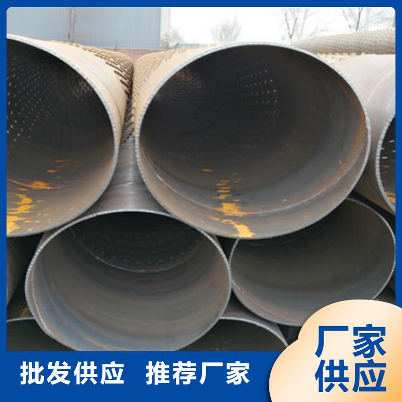 800mm桥式滤水管实力厂家