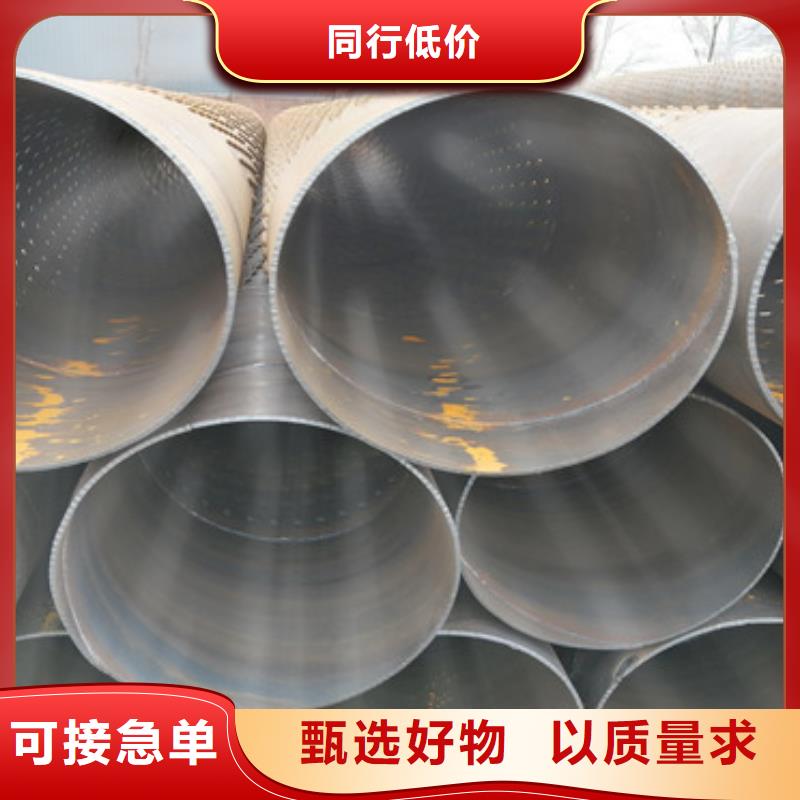 桥式滤水管300*3桥式滤水管零售