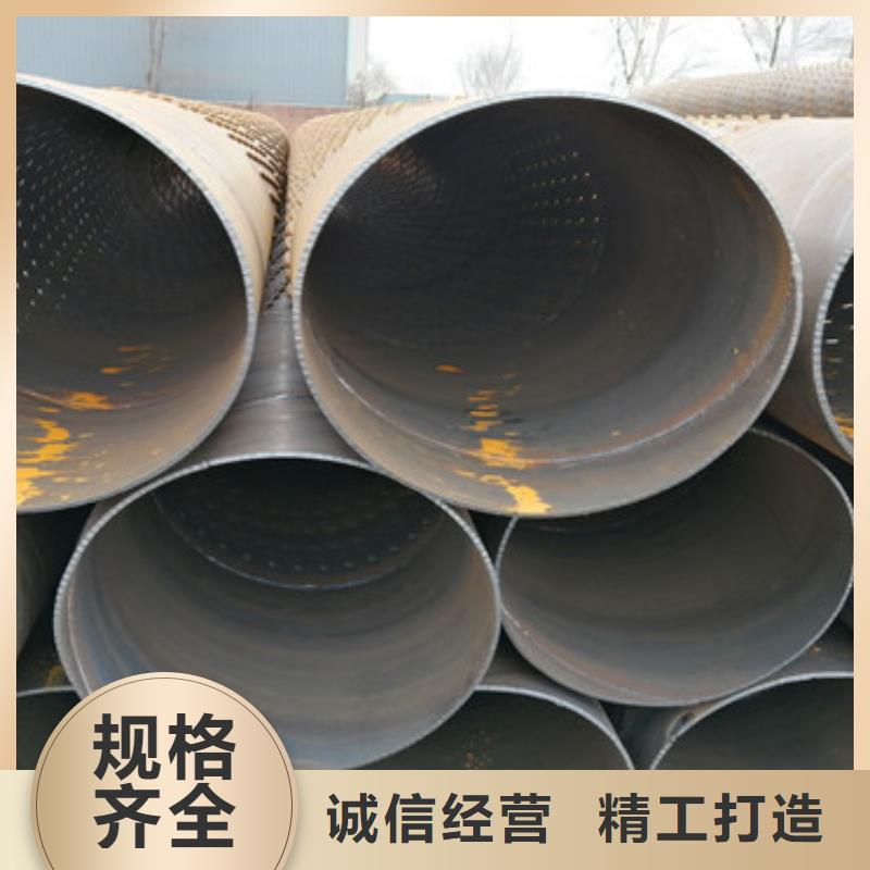 377灌溉井滤水管来图定制