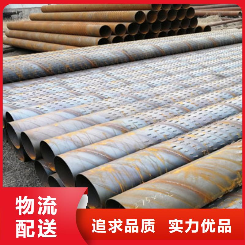 桥式滤水管300*3桥式滤水管零售