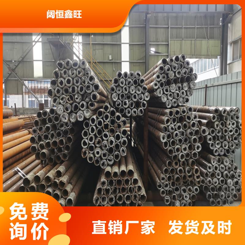 180*6注浆管注浆管发货及时