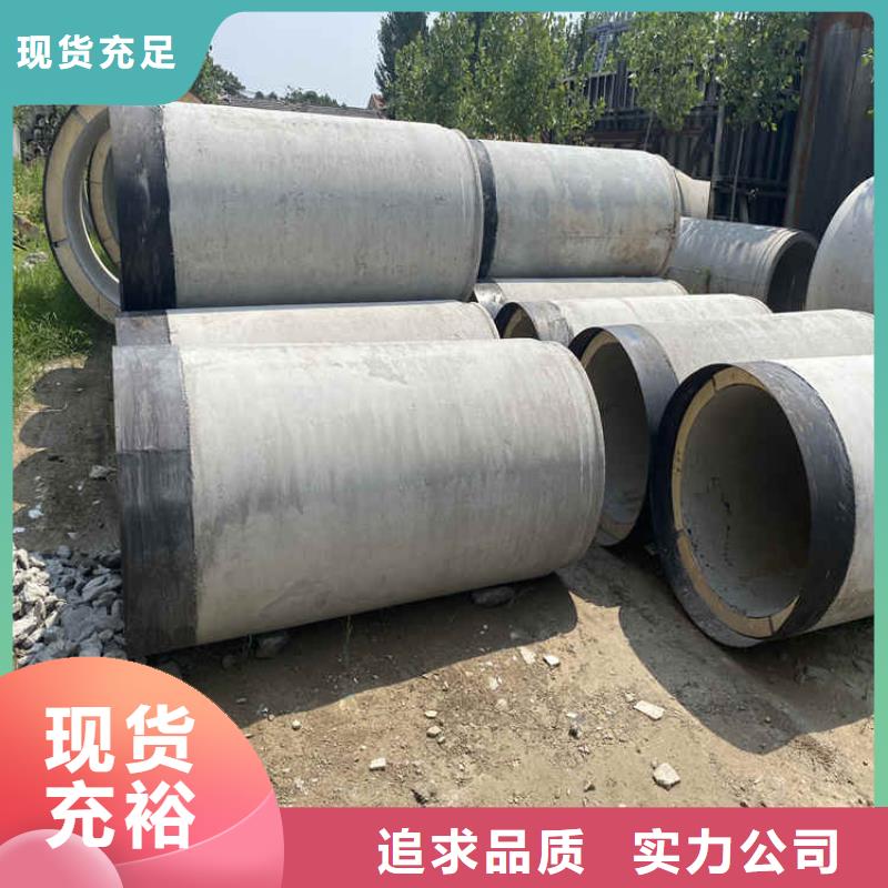 200mm无砂管无砂水泥管供应商