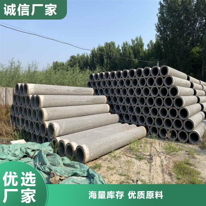 无砂管无砂管工厂直销
