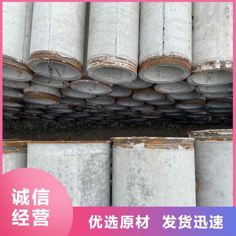 无砂水泥管加工厂家