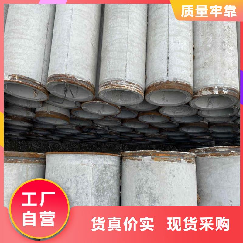 350mm钢混水泥管无砂管批发零售