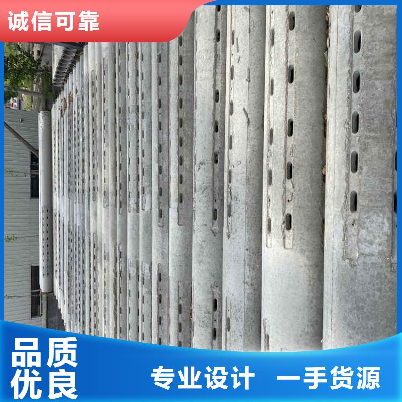 钢混无砂管零售