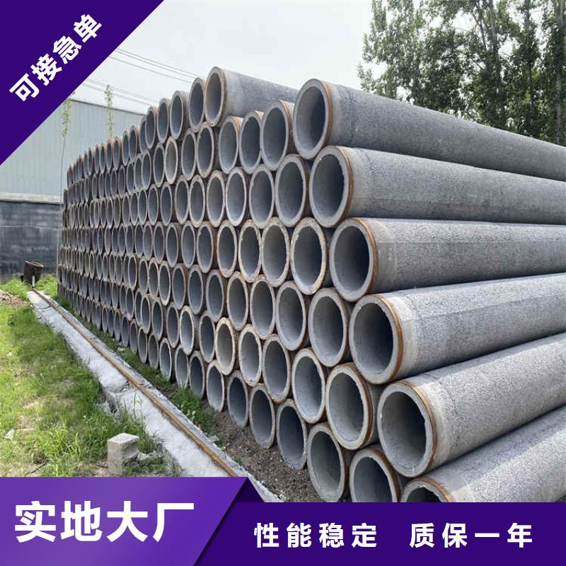 960mm无砂管零售