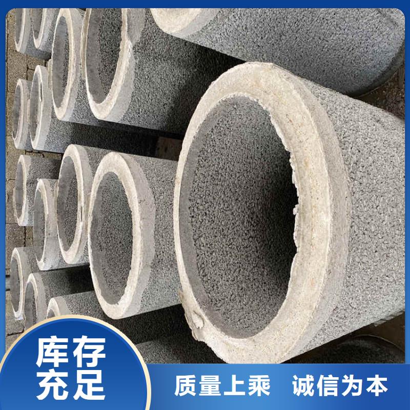无砂降水管无砂管按需定制