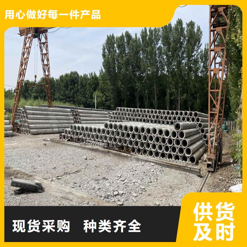 960mm无砂管零售