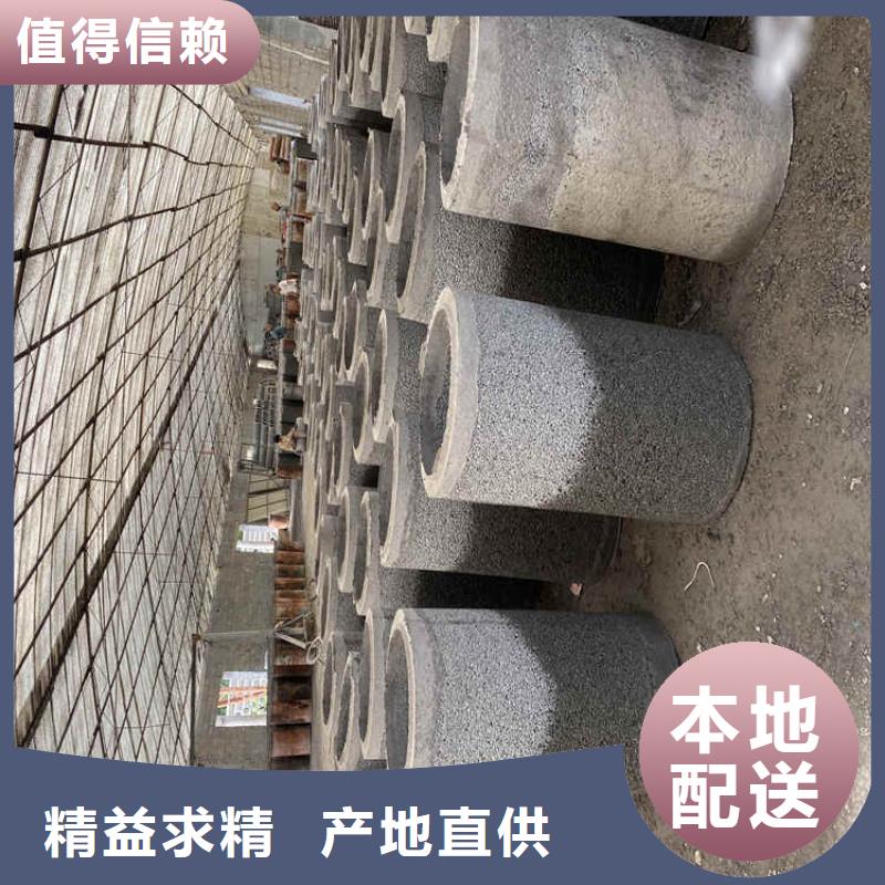 钢混无砂管零售