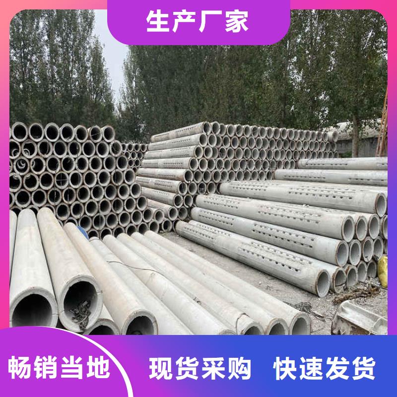 960mm无砂管零售