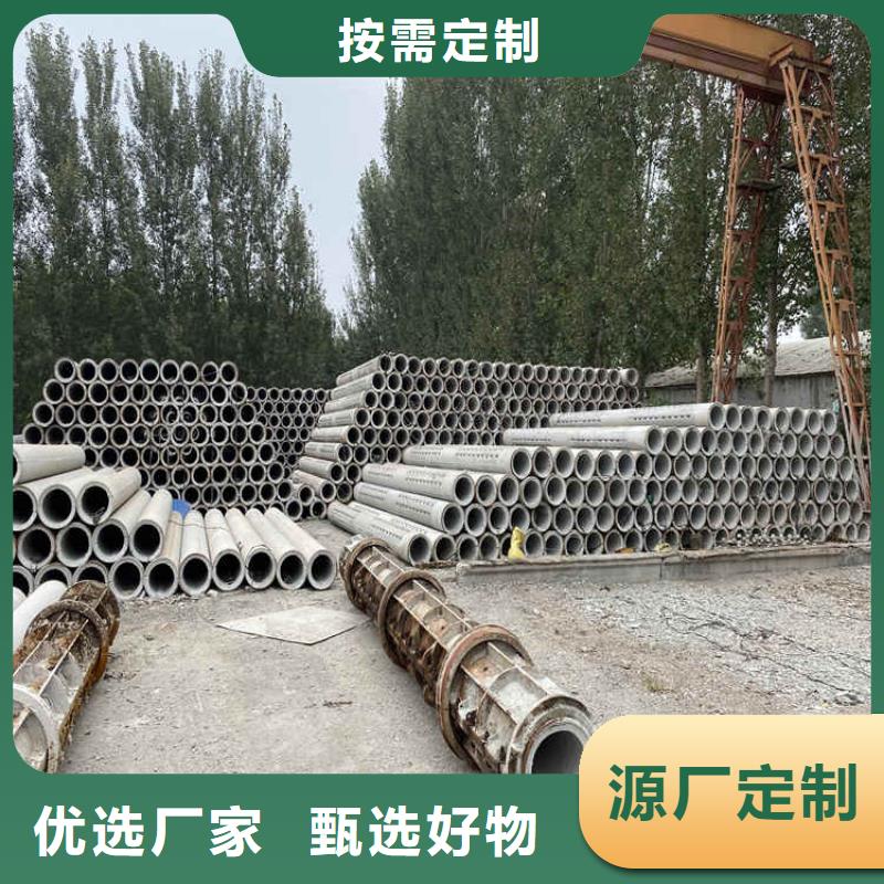 960mm无砂管零售