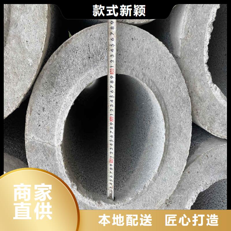 200mm无砂管无砂水泥管供应商