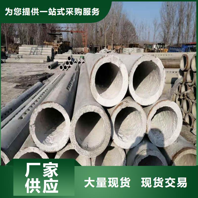 无砂水泥管加工厂家