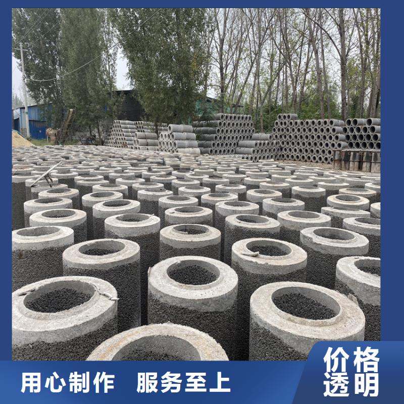 无砂降水管无砂管按需定制