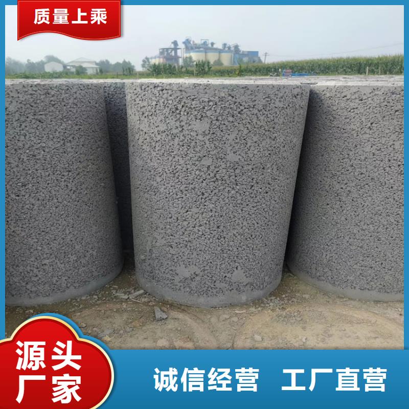 500mm无砂管320mm无砂管批发零售