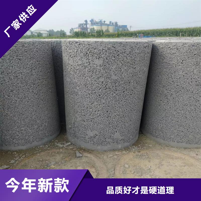 380mm无砂水泥管厂家订做