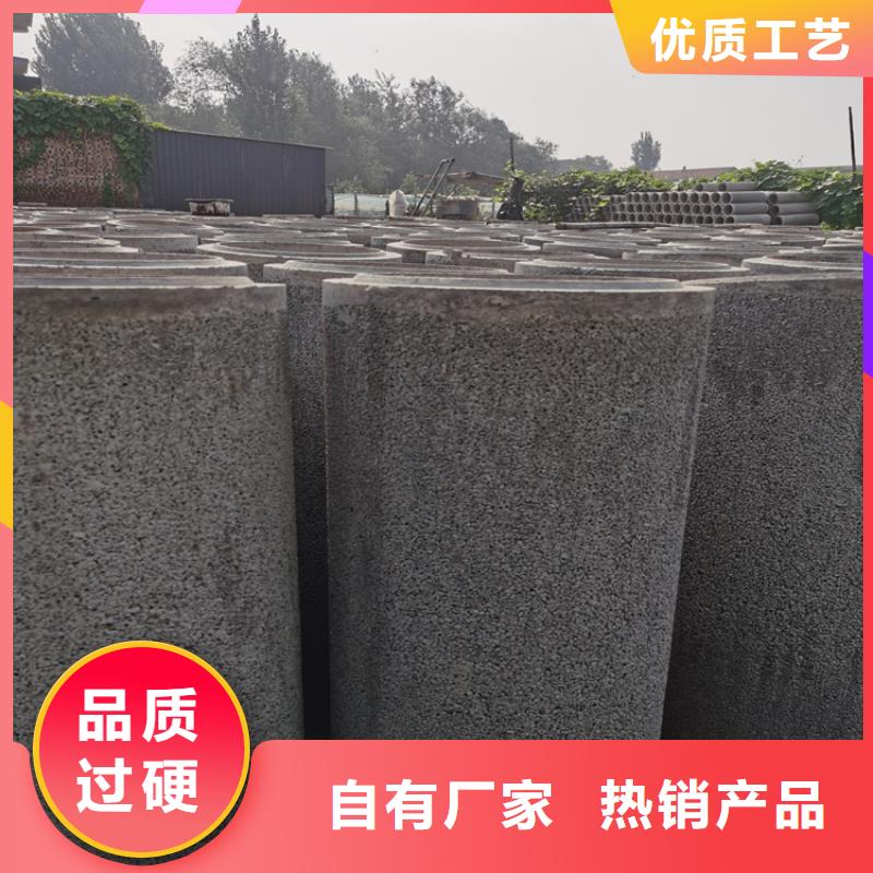 320mm无砂管无砂水泥管厂家