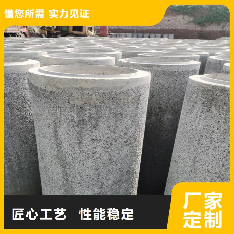 无砂降水管无砂管工厂直销