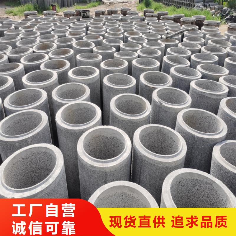 500mm无砂管320mm无砂管批发零售