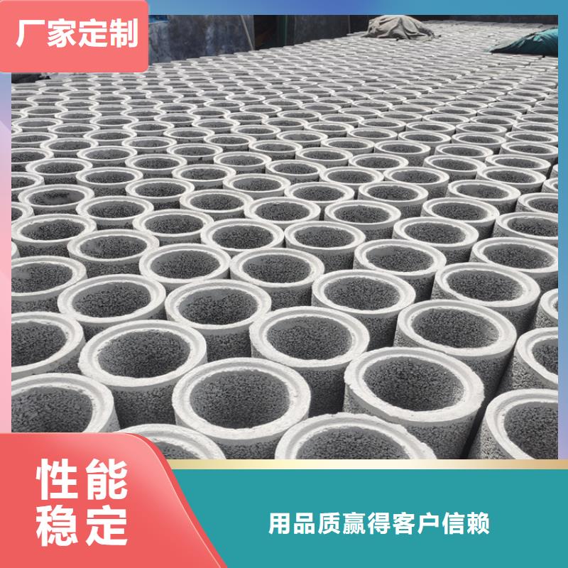 320mm无砂管无砂水泥管厂家