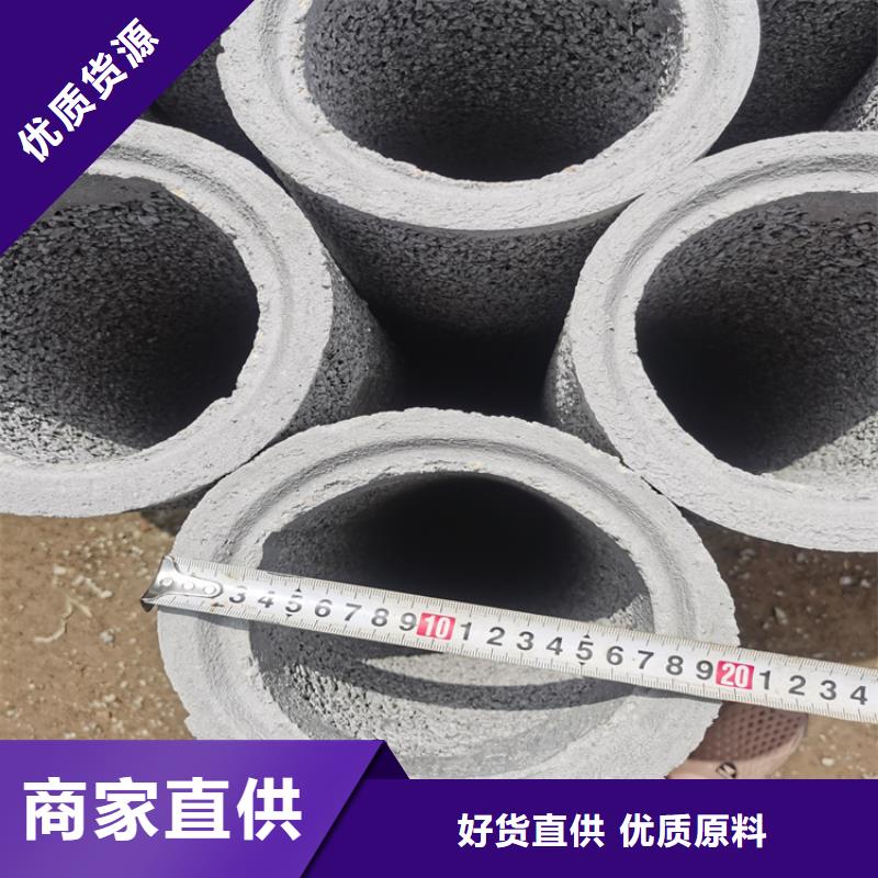 350mm钢混水泥管无砂管批发零售