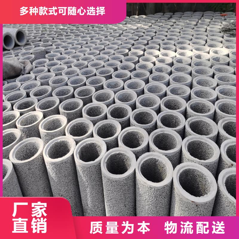 钢混水泥管无砂管支持定制