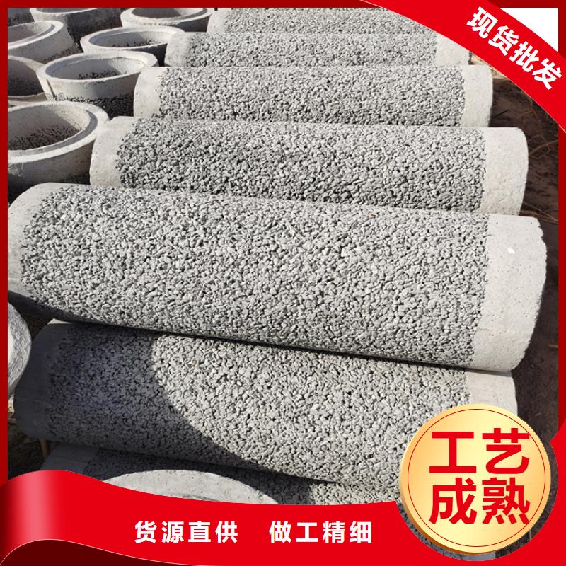 380mm无砂水泥管厂家订做