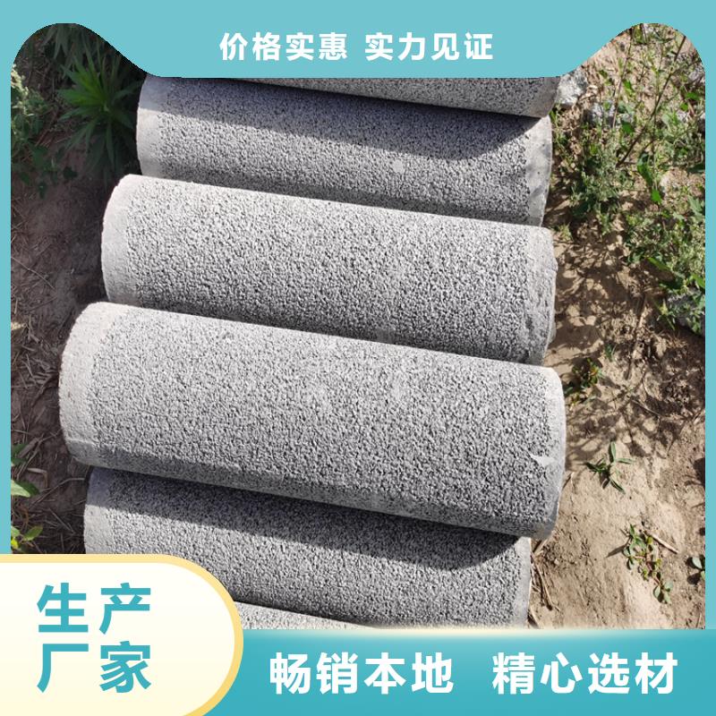 陵水县500mm钢混水泥管无砂管制造厂家