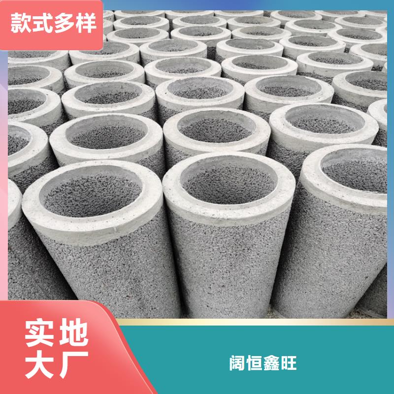 320mm无砂管960mm无砂管质量可靠