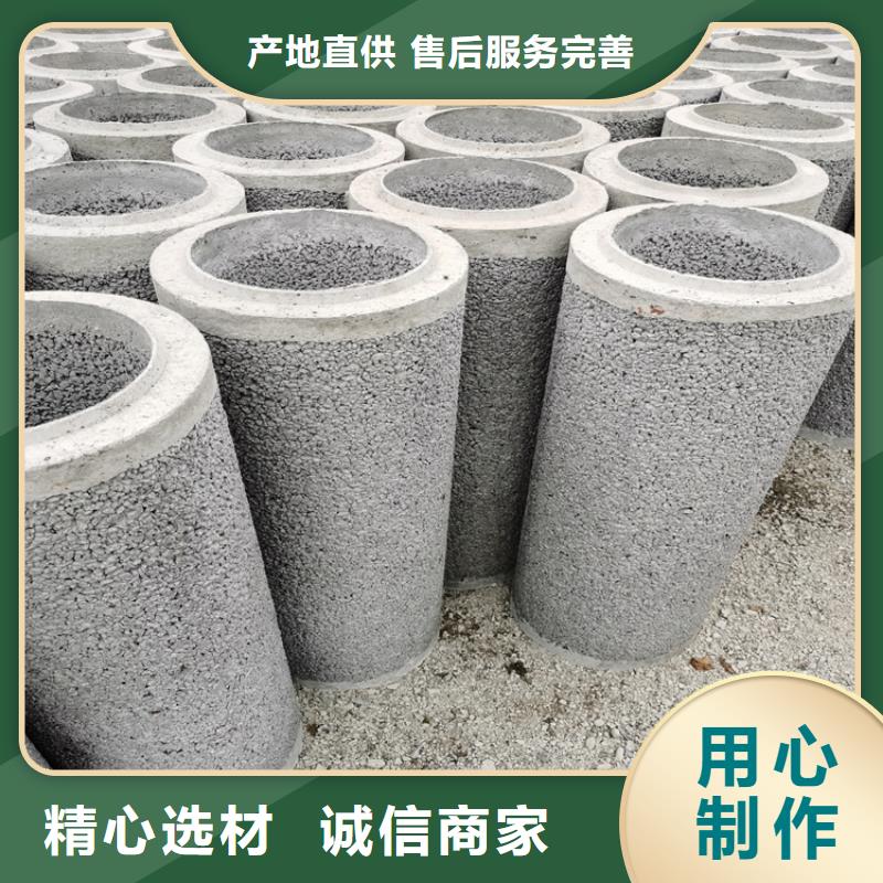 350mm钢混水泥管无砂管批发零售