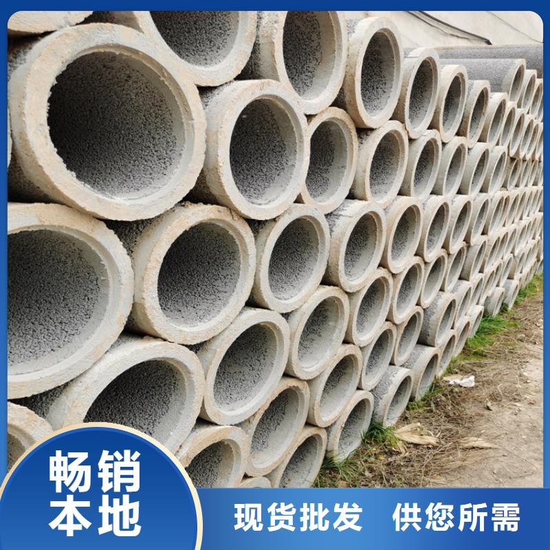 320mm无砂管厂家