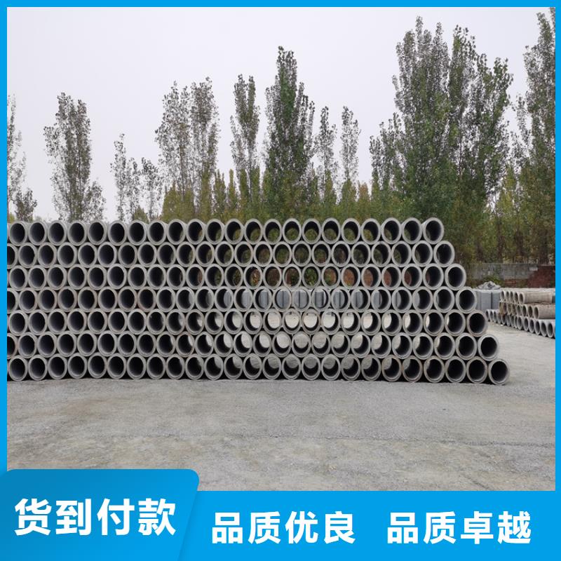 960mm无砂管零售