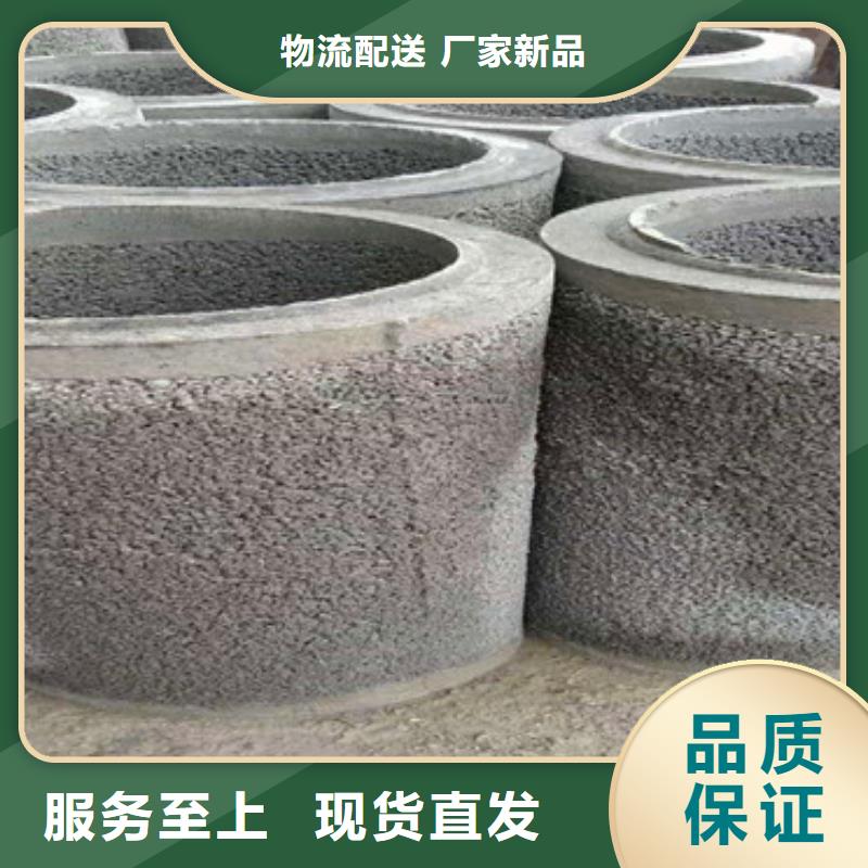 350mm钢混水泥管无砂管批发零售