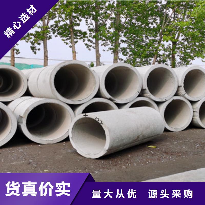 灌溉井无砂管厂家直发