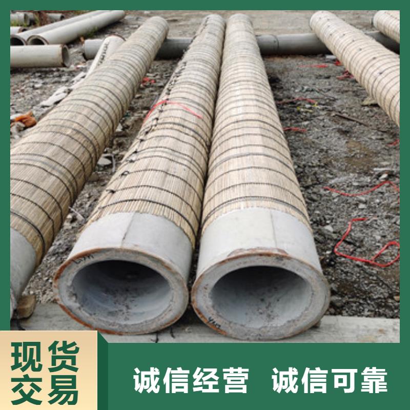 380mm无砂水泥管厂家订做