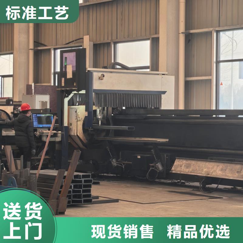 激光切割按需定制