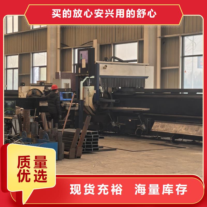 冷热弯厂家批发零售