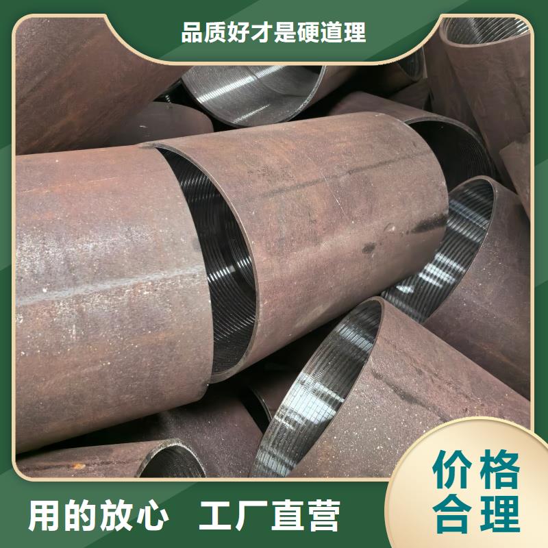 拉弯厂电话批发