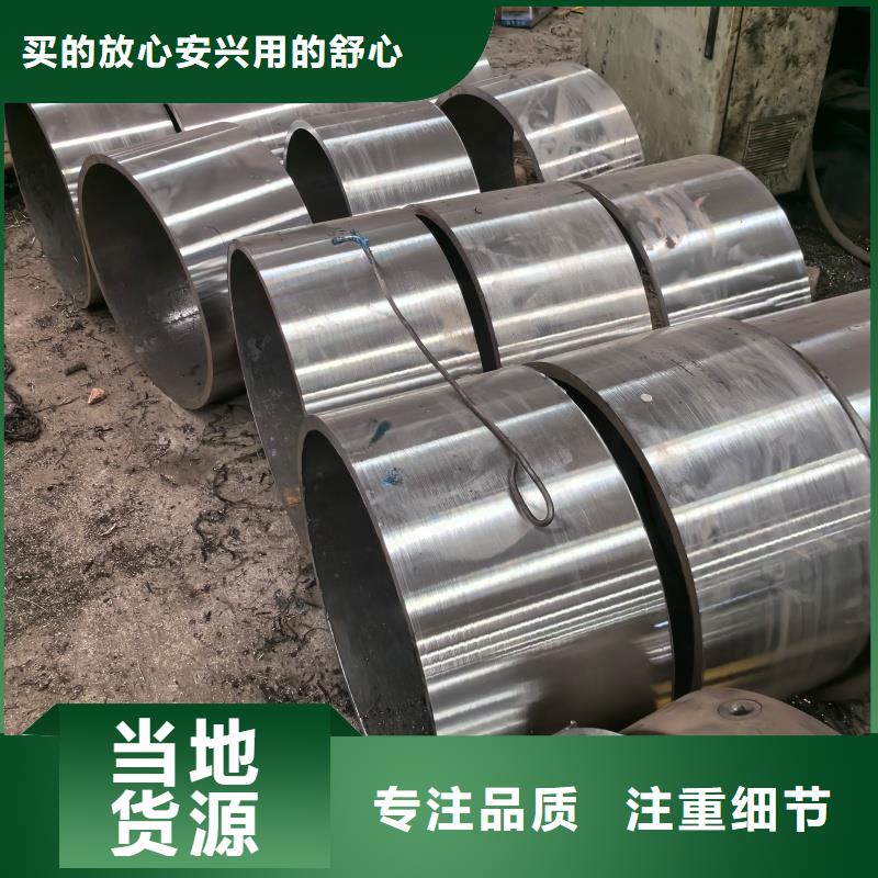 钢管折弯定制批发零售