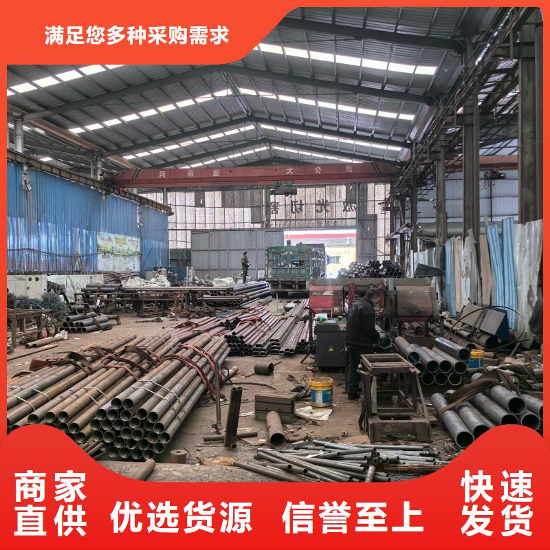 激光加工厂家全国配送