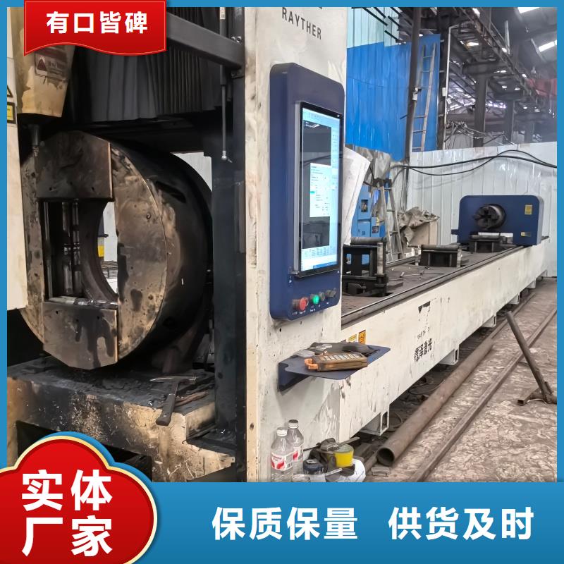 滚弯钢管加工定制