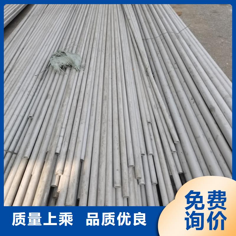价格低的201不锈钢棒实体厂家