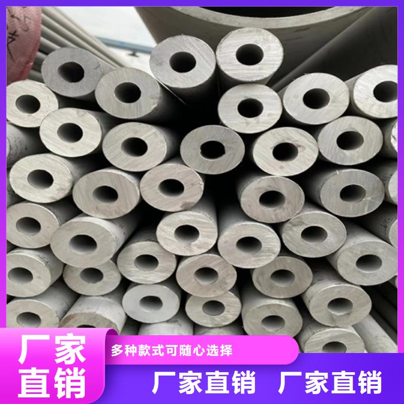 316L不锈钢棒-多年经验造就好品质