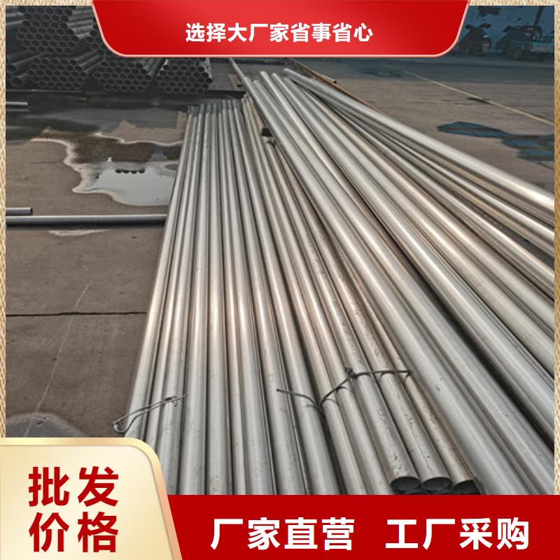 卫生级不锈钢管客户至上