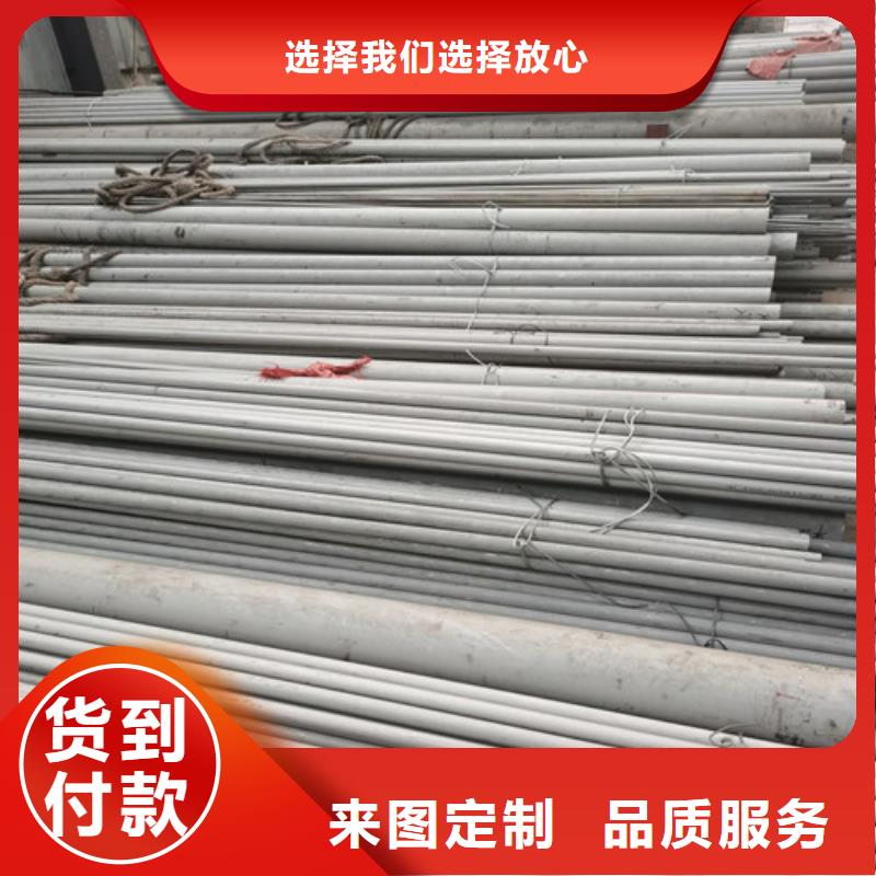 316L不锈钢棒-多年经验造就好品质
