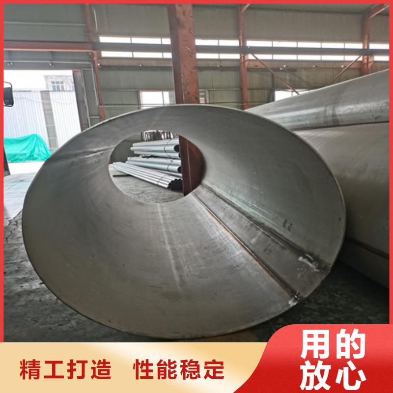 卫生级不锈钢管客户至上