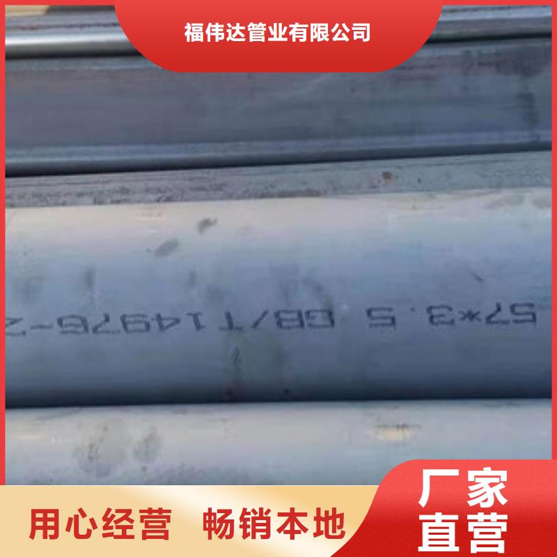 现货供应316L厚壁不锈钢管_优质厂家