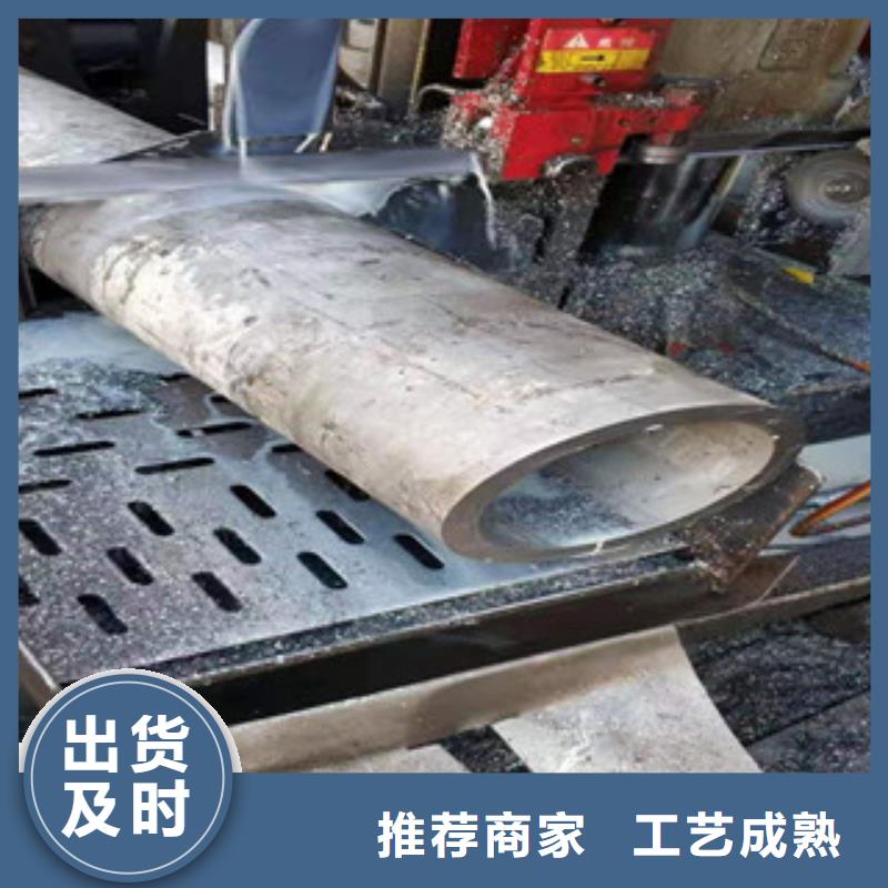 316L不锈钢棒-多年经验造就好品质