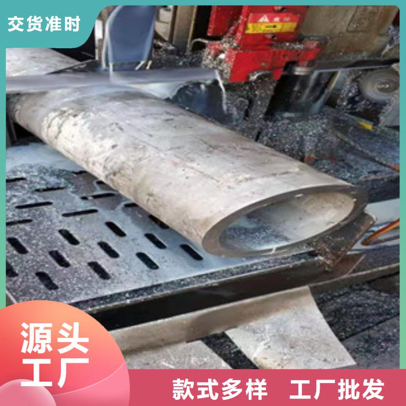 价格低的201不锈钢棒实体厂家